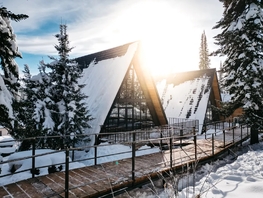 Снять  дом Рябиновая ул, 130  м&sup2;, 16800 рублей