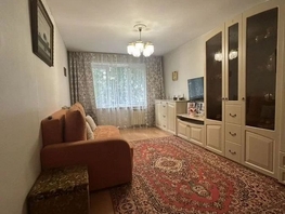 Продается 2-комнатная квартира Ленина пр-кт, 43.7  м&sup2;, 4700000 рублей