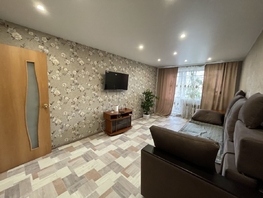 Продается 2-комнатная квартира Победы ул, 47.9  м&sup2;, 3300000 рублей