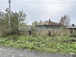 Продается Дачный участок Карпатский 3-й пер, 13  сот., 1500000 рублей