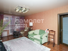 Продается 2-комнатная квартира Шорникова ул, 44.7  м&sup2;, 5290000 рублей