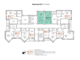 Продается 2-комнатная квартира ЖК Кузнецкий, дом 9, 51.7  м&sup2;, 7679300 рублей