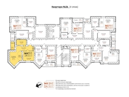 Продается 2-комнатная квартира ЖК Кузнецкий, дом 9, 56.2  м&sup2;, 8282000 рублей