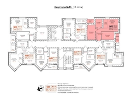 Продается 3-комнатная квартира ЖК Кузнецкий, дом 9, 74.3  м&sup2;, 9634700 рублей