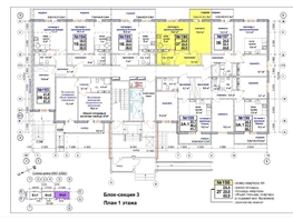 Продается 2-комнатная квартира ЖК Кузнецкий, дом 10, 40.9  м&sup2;, 5528000 рублей