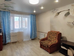 Продается 2-комнатная квартира 8 Марта ул, 50  м&sup2;, 6500000 рублей