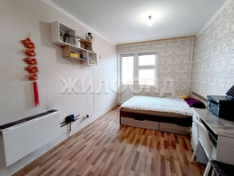 Продается Студия Горский мкр, 24.8 м², 4400000 рублей