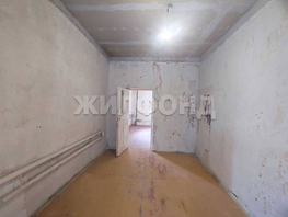 Продается 3-комнатная квартира Шекспира ул, 59.1  м², 3900000 рублей