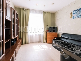Продается 2-комнатная квартира Республиканская ул, 52.8 м², 4150000 рублей