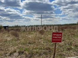 Продается Дачный участок Полевая ул, 15 сот., 380000 рублей