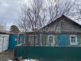 Продается Дом Черемушная ул, 39.2 м², участок 4.89 сот., 3800000 рублей