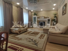 Продается Дом Центральная ул, 131.7 м², участок 9.9 сот., 12390000 рублей