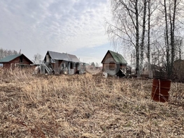 Продается дача Колос снт, 30 м², участок 11.5 сот., 1448000 рублей