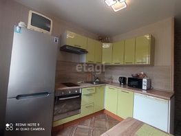Продается 3-комнатная квартира Пархоменко ул, 64.1  м², 6900000 рублей