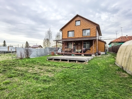 Продается Дом Советская ул, 189 м², участок 12.5 сот., 10800000 рублей