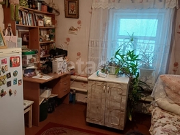 Продается Дом Гагарина ул, 51.5 м², участок 8.5 сот., 3800000 рублей