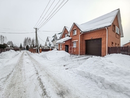 Продается Дом Светлая (Ключевой жилмассив тер) ул, 325.6 м², участок 6 сот., 16500000 рублей