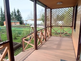 Продается Дом 50 м², участок 4 сот., 3750000 рублей