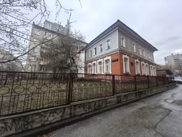 Сдается Помещение Иркутская ул, 245  м², 350000 рублей