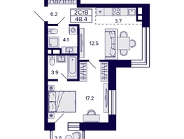 Продается 2-комнатная квартира ЖК Citatum (Цитатум), 48.4 м², 7350000 рублей
