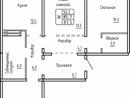 Продается 3-комнатная квартира ЖК Самоцветы, Бирюза дом 2, 87.5 м², 8150000 рублей