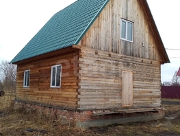 Продается Дом Новая ул, 60.3 м², участок 8.8 сот., 4100000 рублей