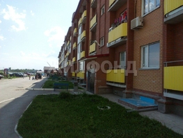 Продается 1-комнатная квартира Большая ул, 31.2 м², 3350000 рублей