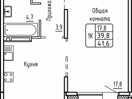 Продается 1-комнатная квартира ЖК Самоцветы, Бирюза дом 1, 41.6 м², 4500000 рублей