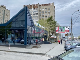 Продается Торговое Челюскинцев ул, 160 м², 39000000 рублей