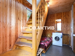 Продается Коттедж Гармония, 35 м², участок 6 сот., 2700000 рублей