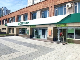Продается Помещение Комсомольская ул, 289.72 м², 12766735 рублей