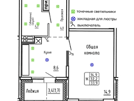 Продается 1-комнатная квартира ЖК Самоцветы, Бирюза дом 2, 33.9 м², 5000000 рублей