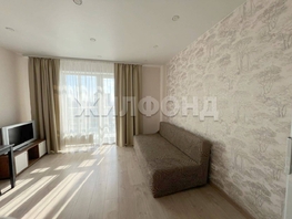 Продается Студия Зорге ул, 24 м², 3750000 рублей