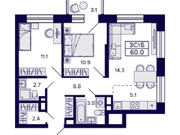 Продается 3-комнатная квартира ЖК Citatum (Цитатум), 60  м², 9100000 рублей