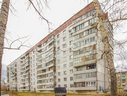 Продается 2-комнатная квартира Военный городок ул, 52.6 м², 5100000 рублей