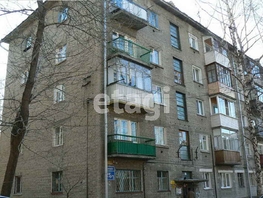 Продается 1-комнатная квартира Котовского ул, 30 м², 3100000 рублей