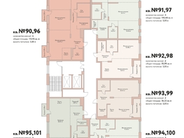 Продается 4-комнатная квартира ЖК Flora Fauna (Флора и Фауна), 16Б, 100.48 м², 24200000 рублей