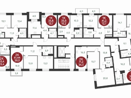 Продается 2-комнатная квартира ЖК Скандинавские кварталы, дом 1, 62.65 м², 8495900 рублей