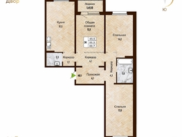 Продается 3-комнатная квартира ЖК Новый горизонт, дом 4, 88.7 м², 8350000 рублей