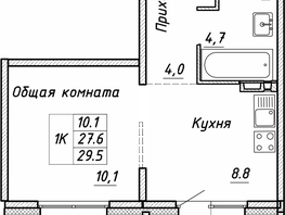 Продается 1-комнатная квартира ЖК Квартет, дом Дуэт, 29.5 м², 3450000 рублей