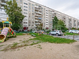 Продается 2-комнатная квартира Линейная ул, 46.5  м², 6300000 рублей