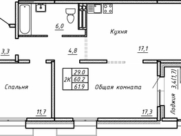 Продается 2-комнатная квартира ЖК Гренландия, Лес дом №5, 61.9  м², 7000000 рублей