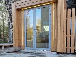 Сдается Помещение Ватутина ул, 135 м², 140000 рублей