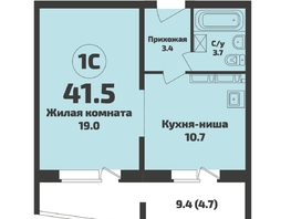 Продается 1-комнатная квартира ЖК Приозерный, дом 713 серия Life, 41.5 м², 4700000 рублей