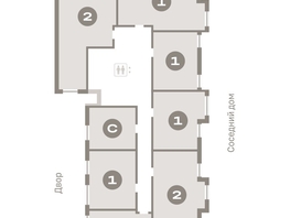 Продается 1-комнатная квартира ЖК Пшеница, 6.1, 62.42 м², 7880000 рублей