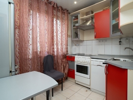 Продается 2-комнатная квартира Станиславского ул, 42.5 м², 4100000 рублей