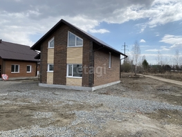 Продается Дом 129 м², участок 5.3 сот., 8500000 рублей