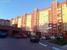 Продается 1-комнатная квартира Ключ-Камышенское Плато ул, 32.5 м², 4150000 рублей