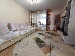 Продается 1-комнатная квартира Станиславского ул, 31.3 м², 4000000 рублей