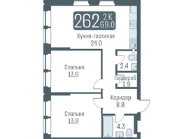 Продается 3-комнатная квартира ЖК Кварталы Немировича, 1 очередь, 69 м², 10470000 рублей